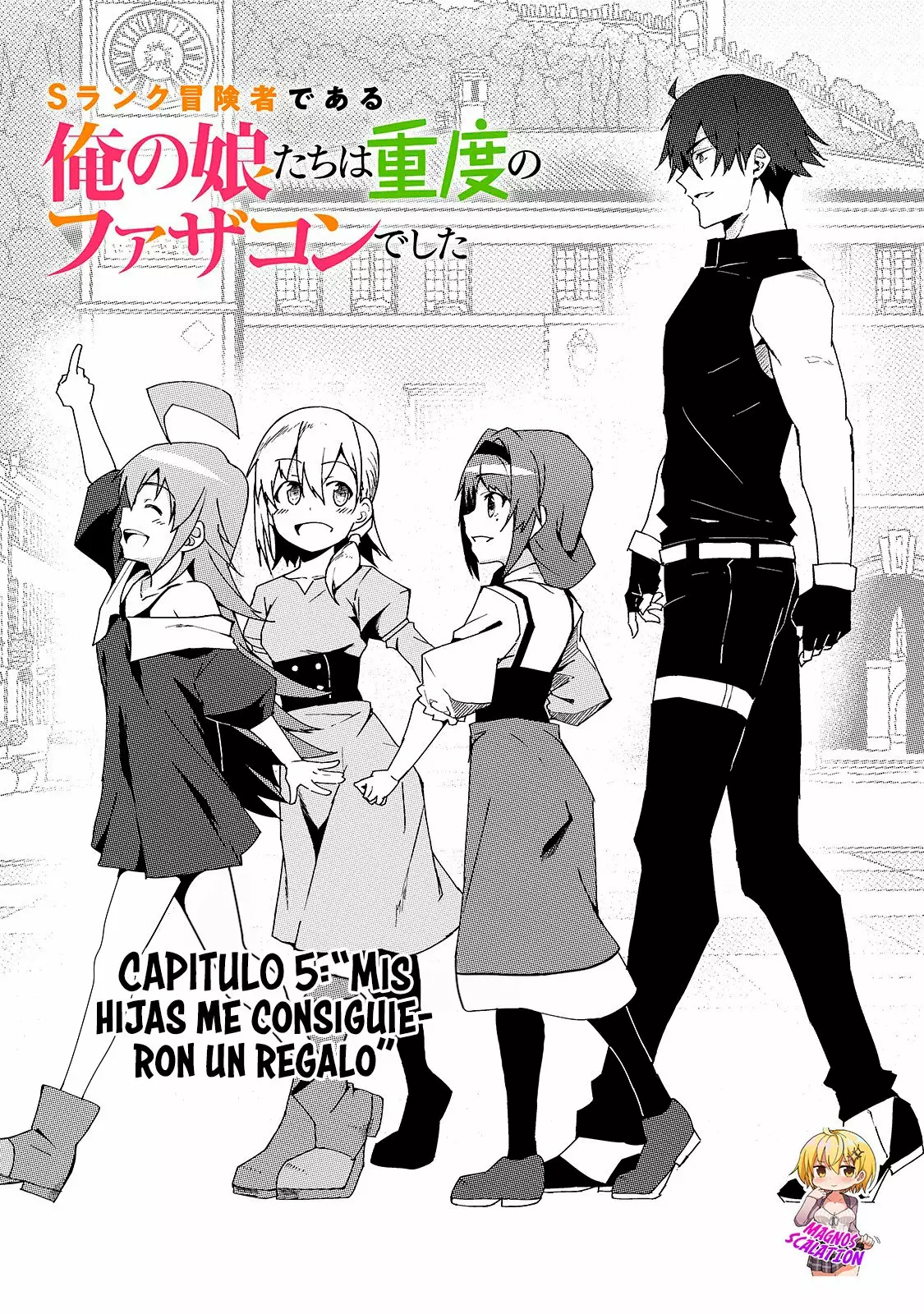 Página 5 del Manga