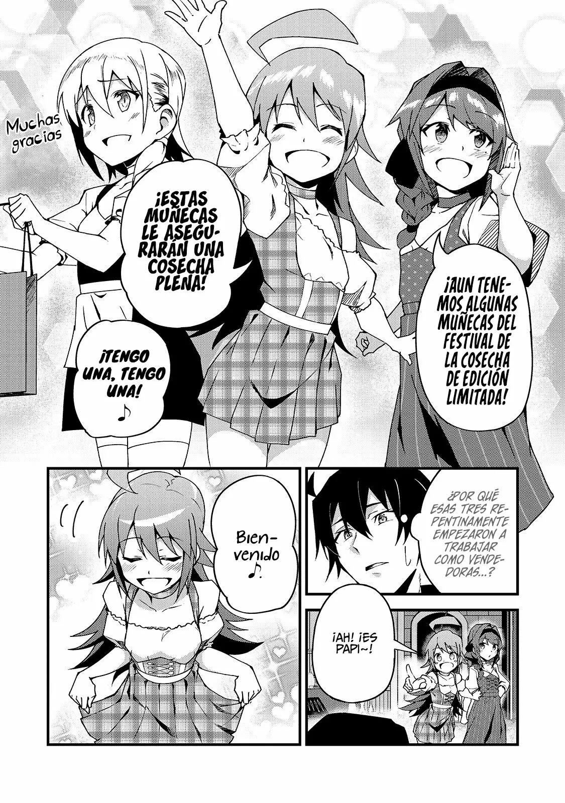 Página 23 del Manga