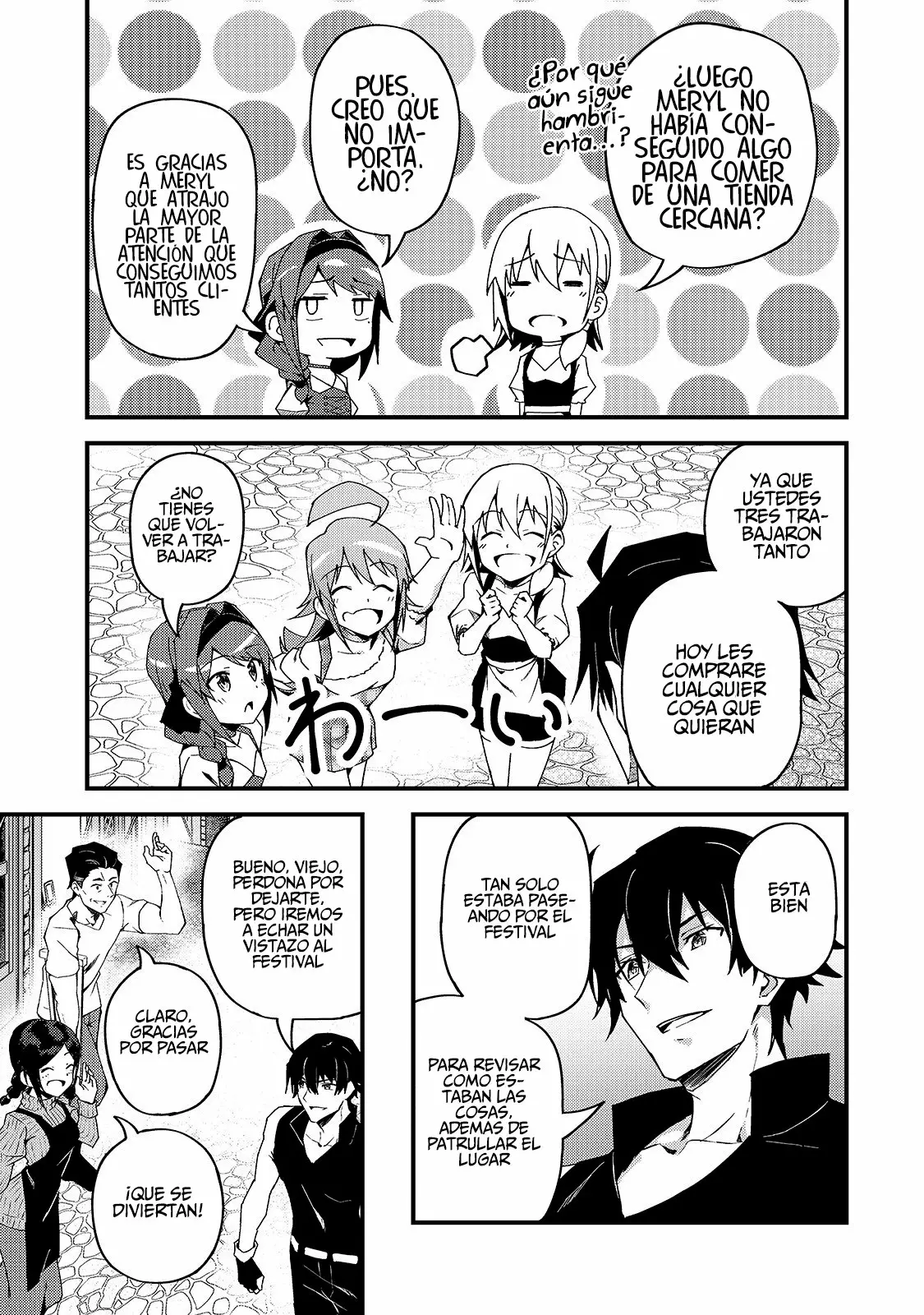 Página 27 del Manga