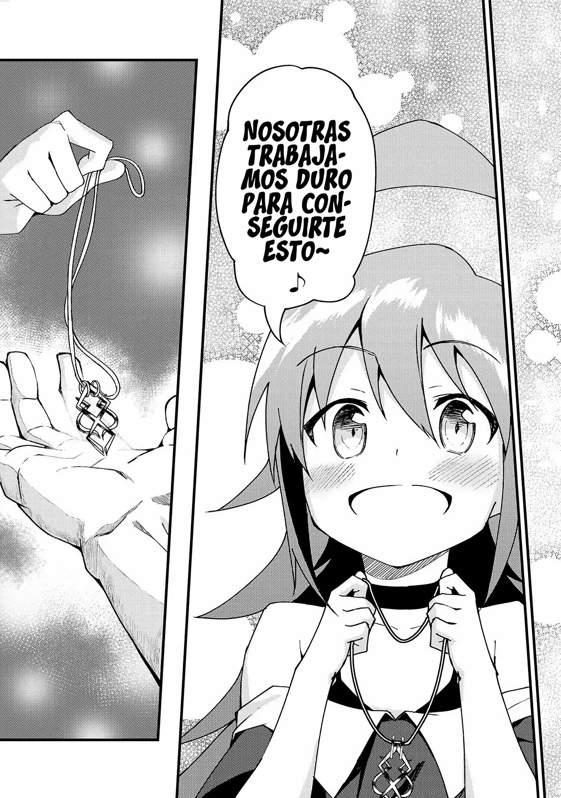 Página 33 del Manga