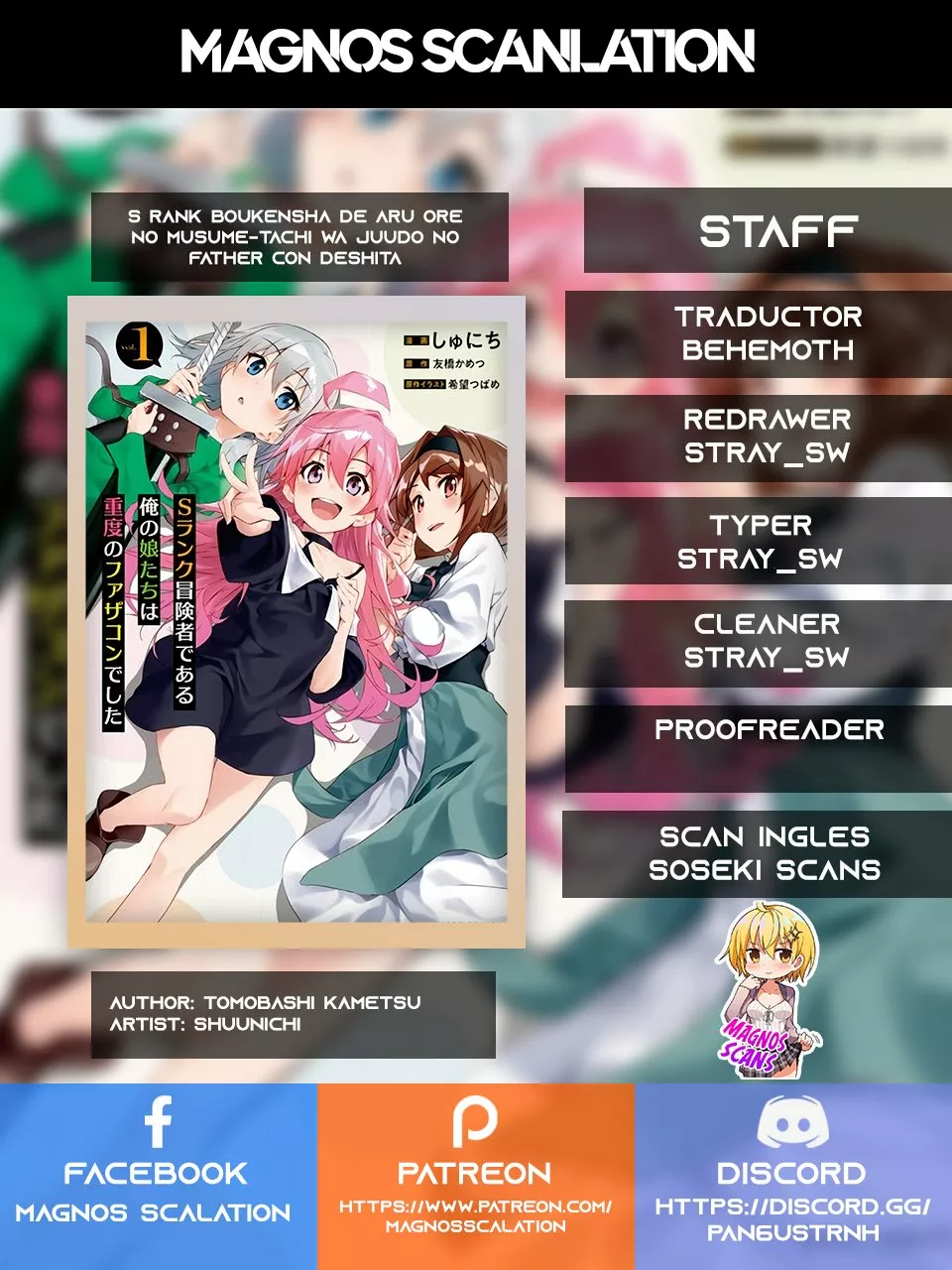 Página 36 del Manga