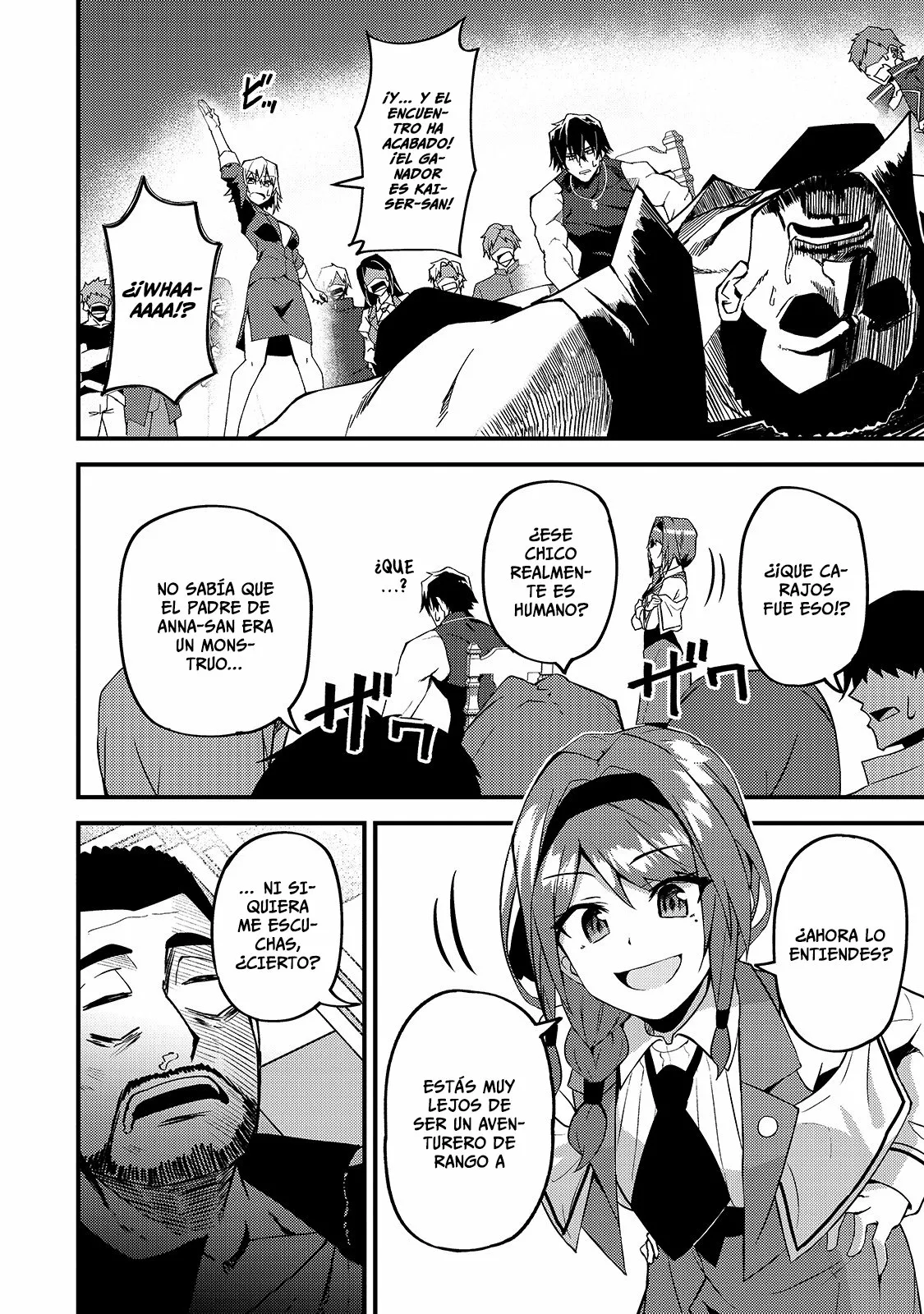 Página 33 del Manga