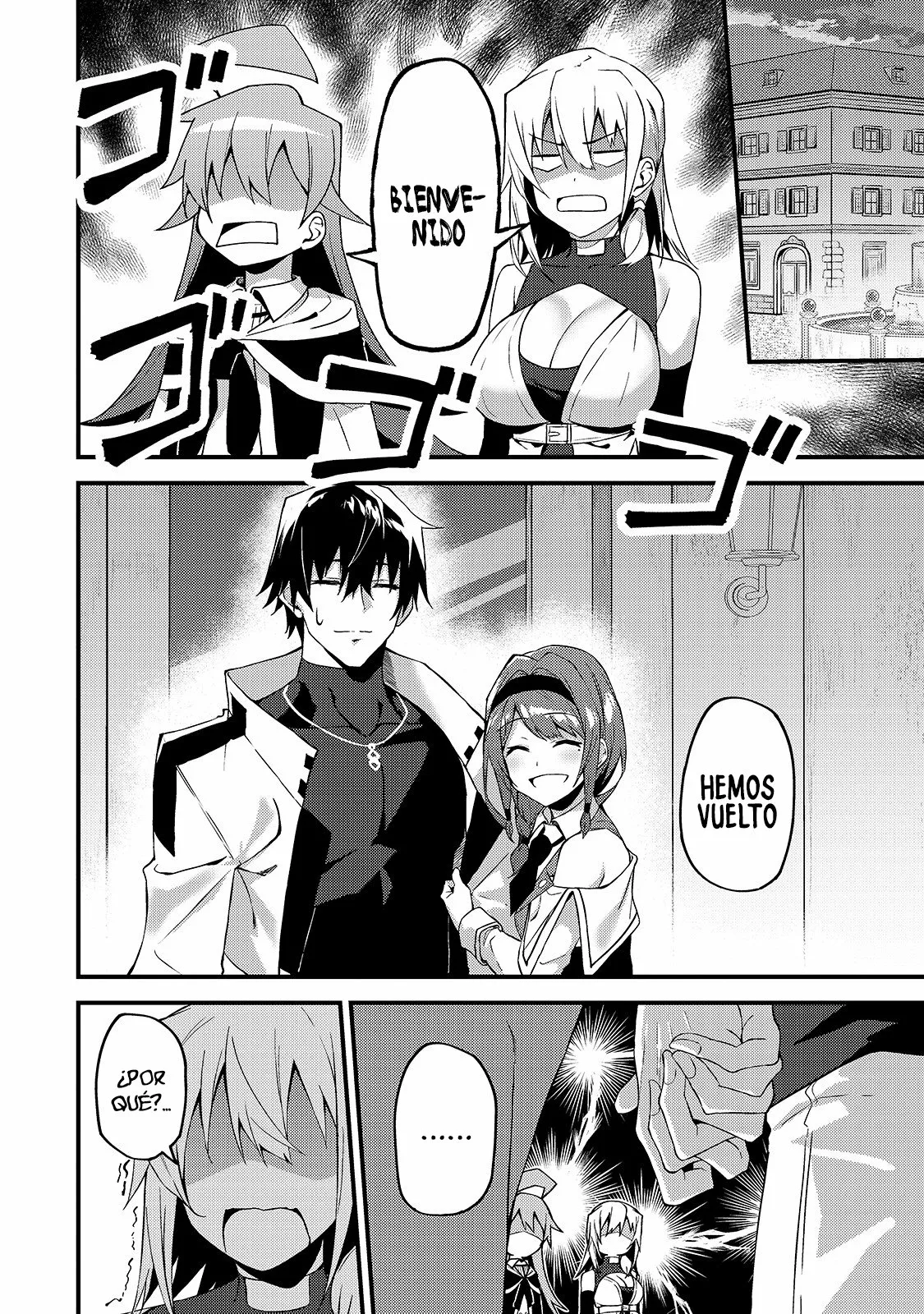 Página 4 del Manga