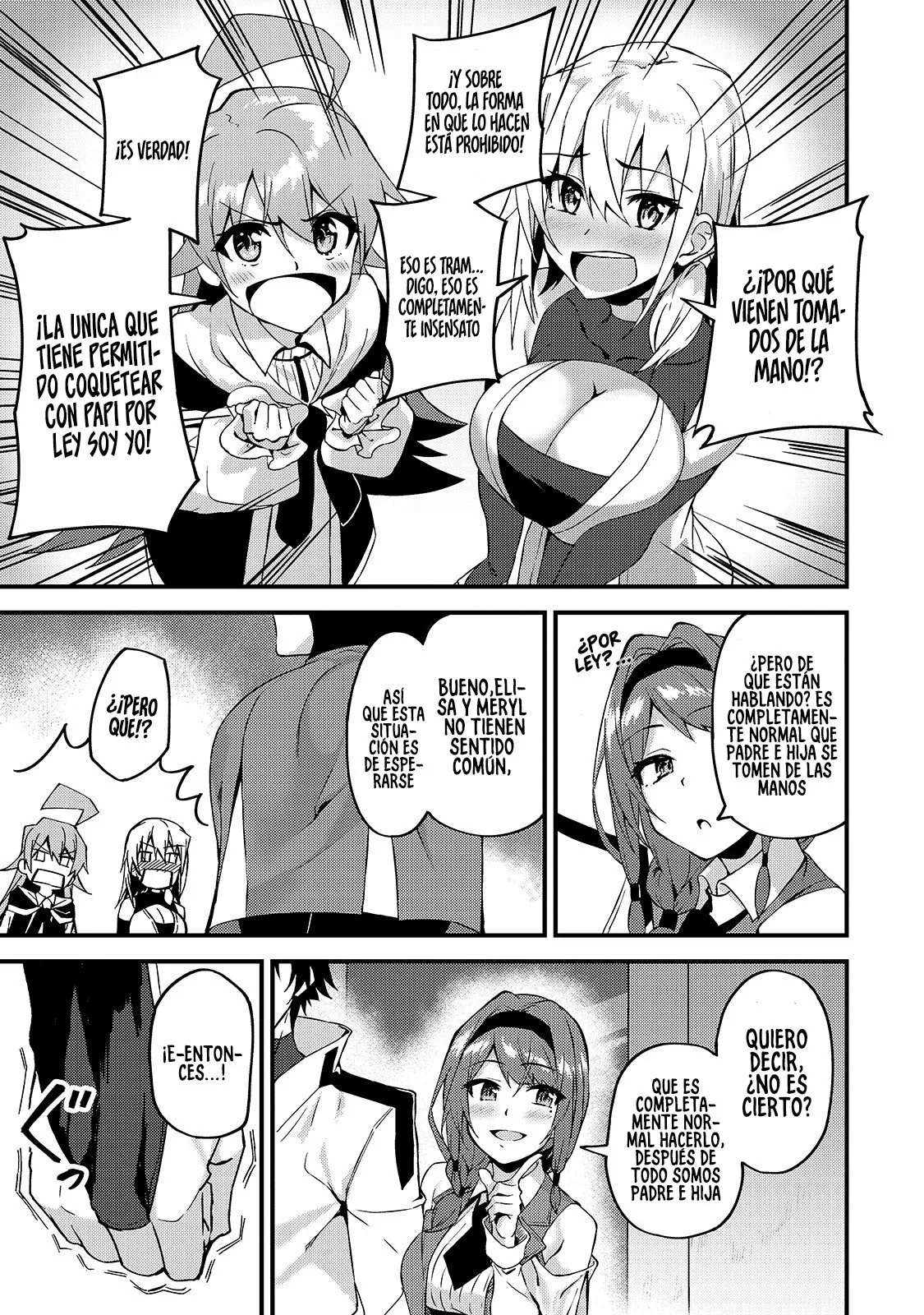 Página 5 del Manga