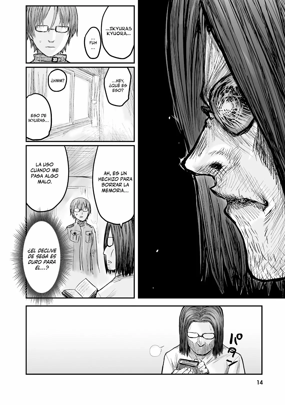 Página 15 del Manga