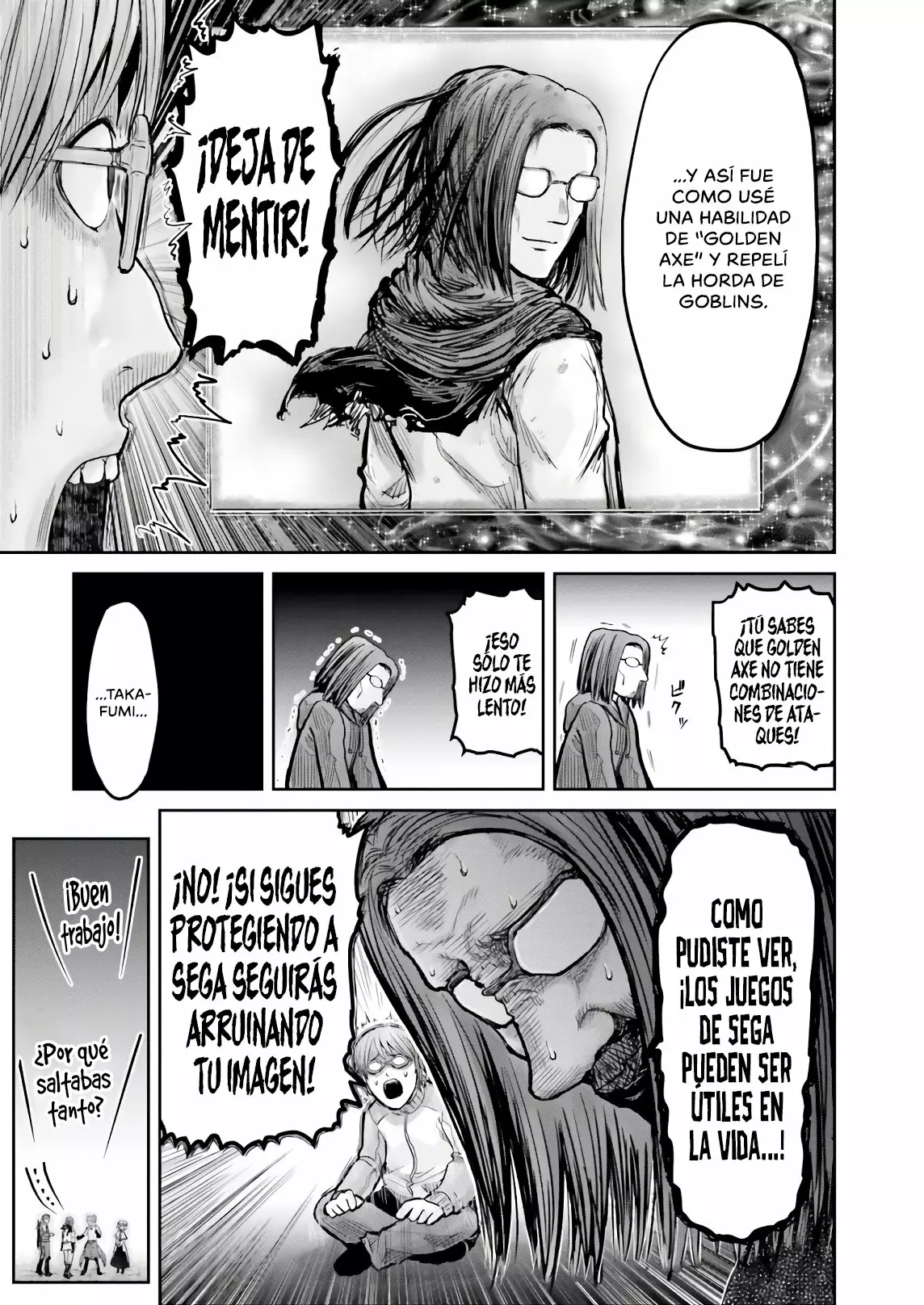 Página 16 del Manga