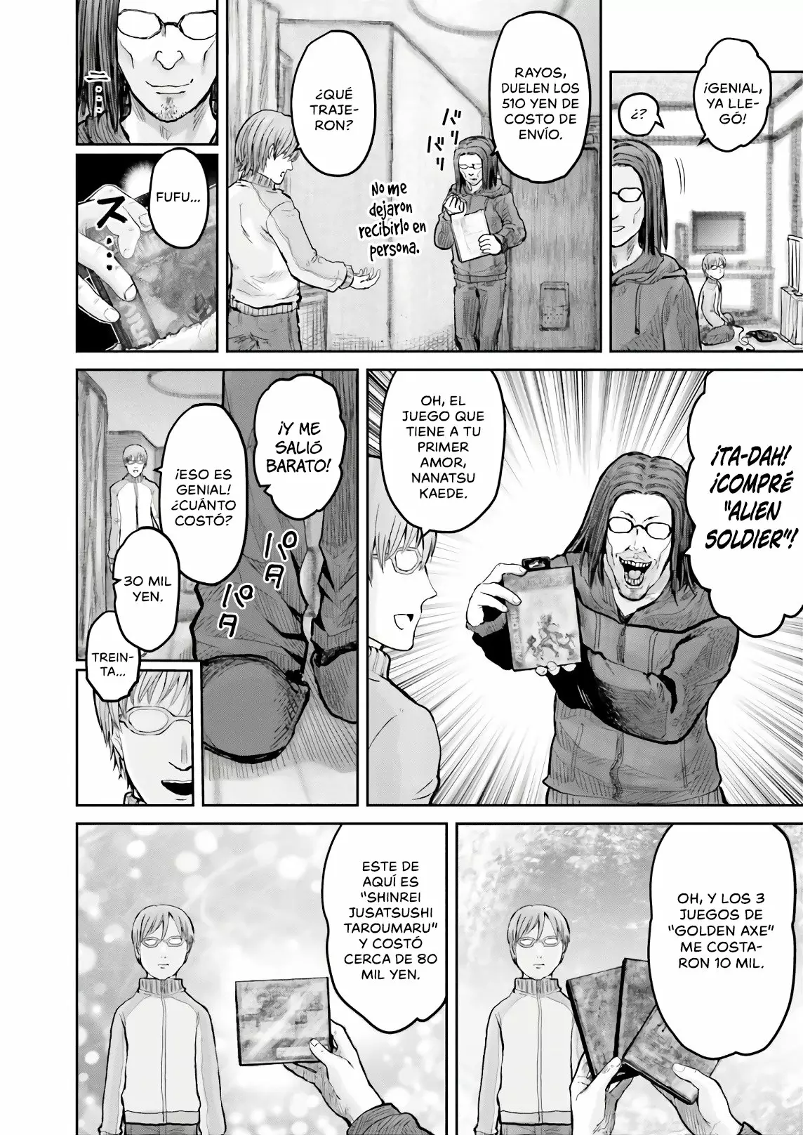 Página 23 del Manga