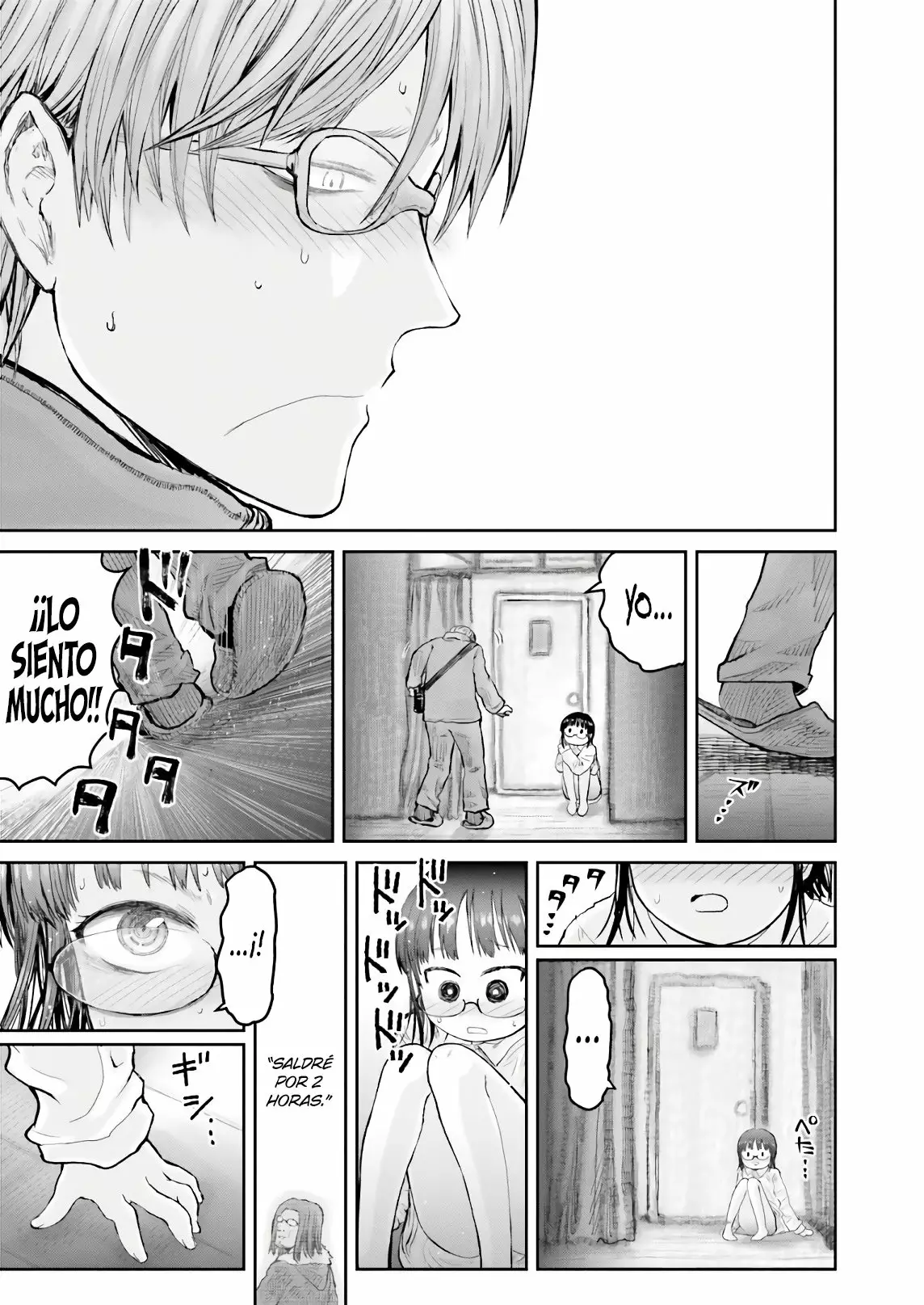 Página 18 del Manga