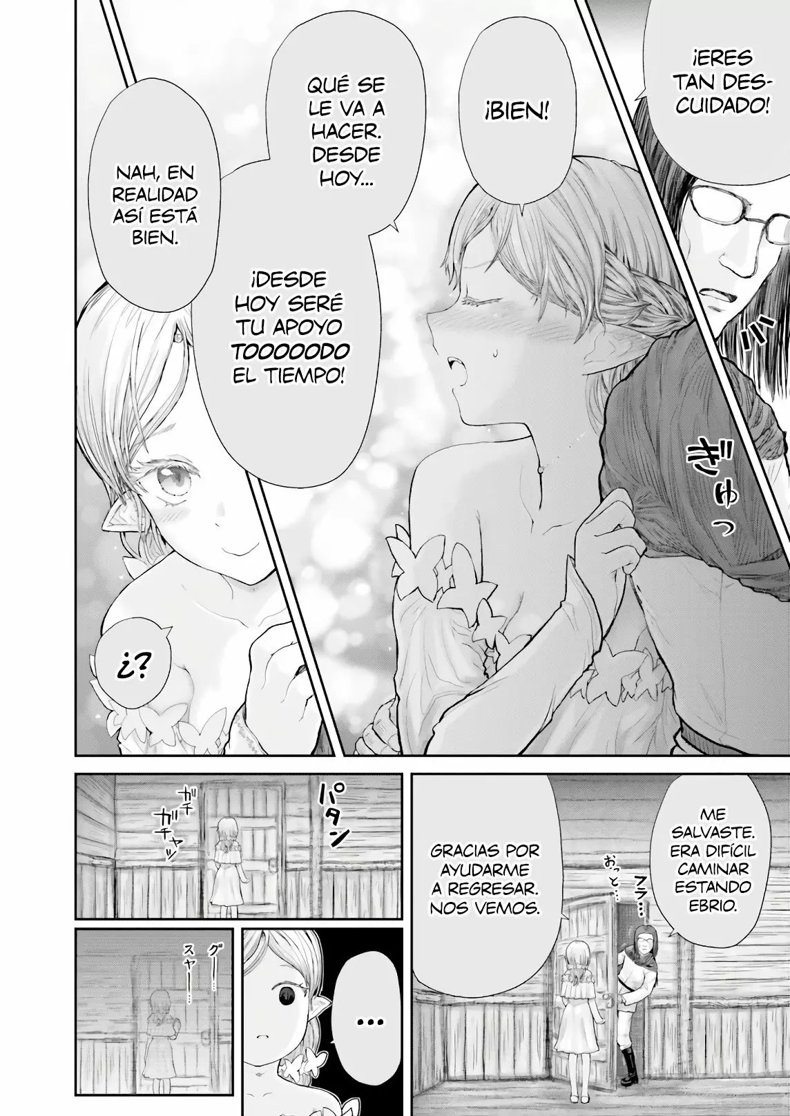 Página 23 del Manga