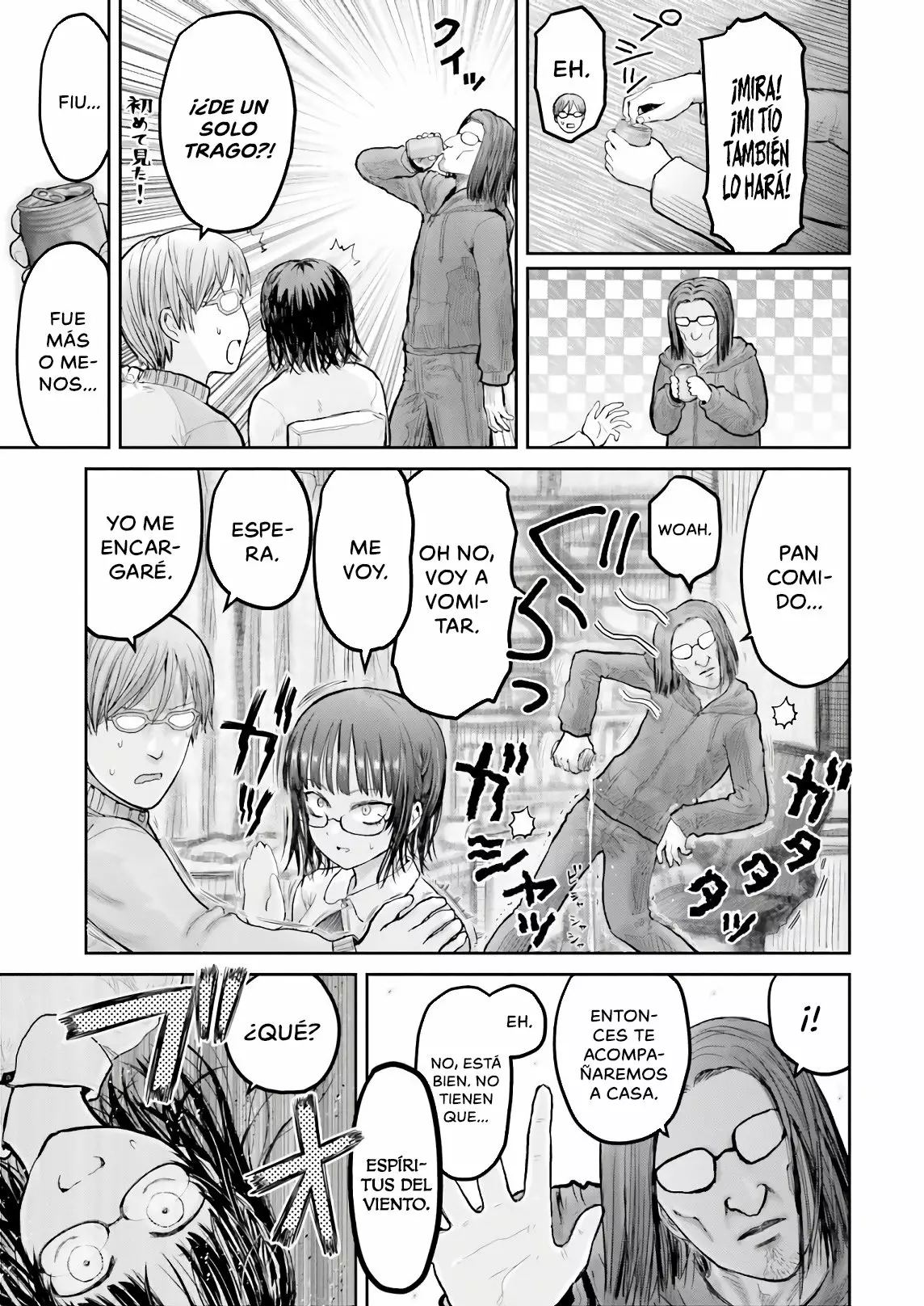 Página 26 del Manga