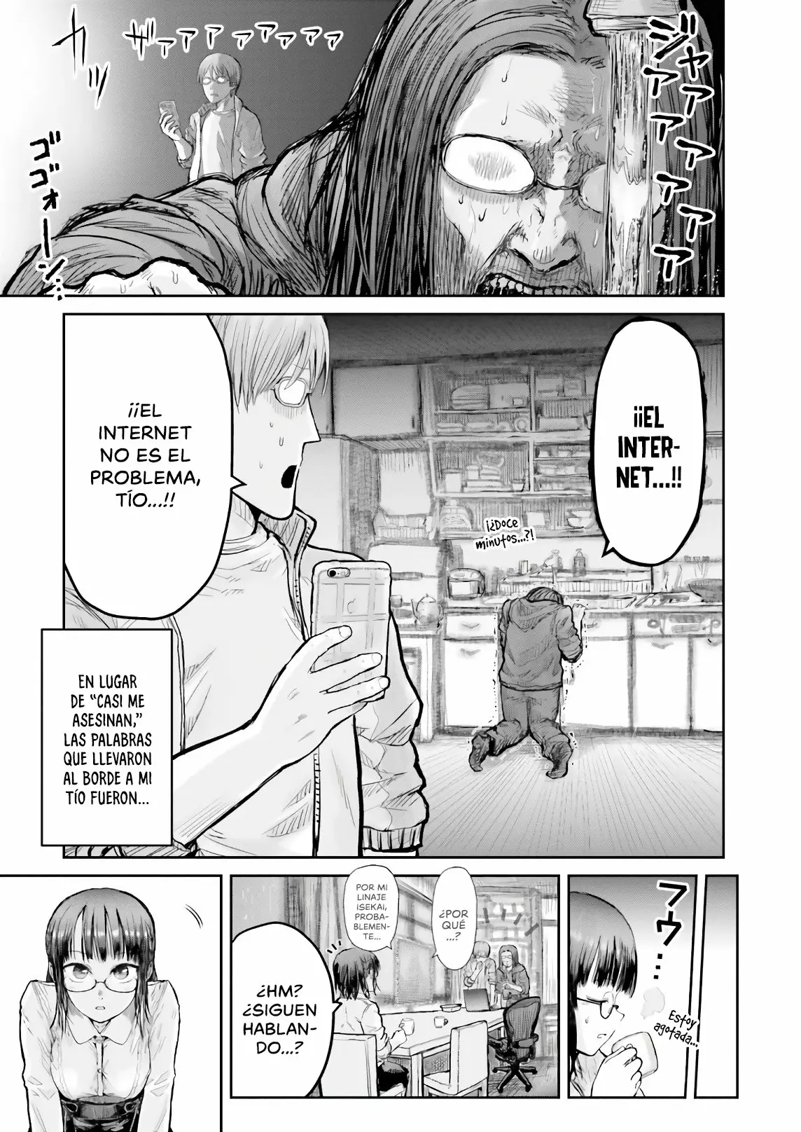 Página 30 del Manga