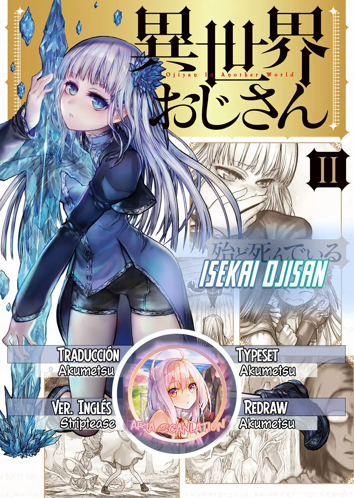 Página 33 del Manga