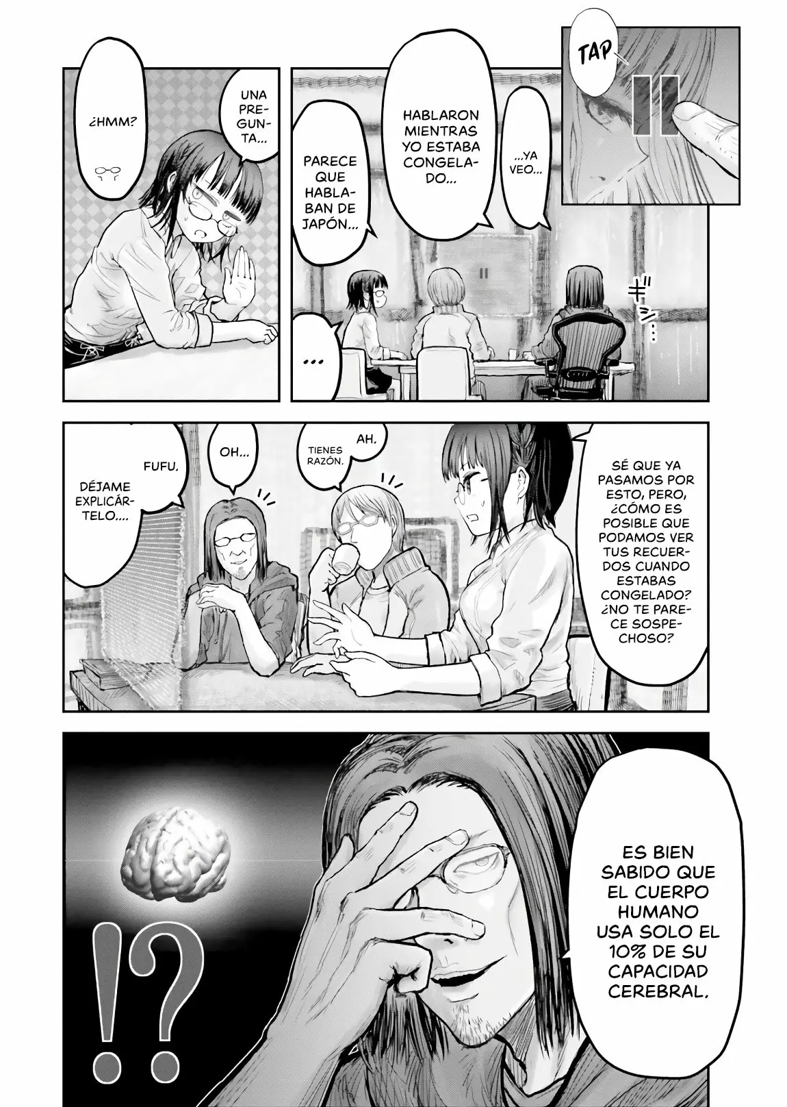 Página 11 del Manga