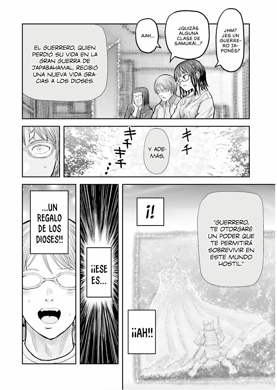 Página 15 del Manga