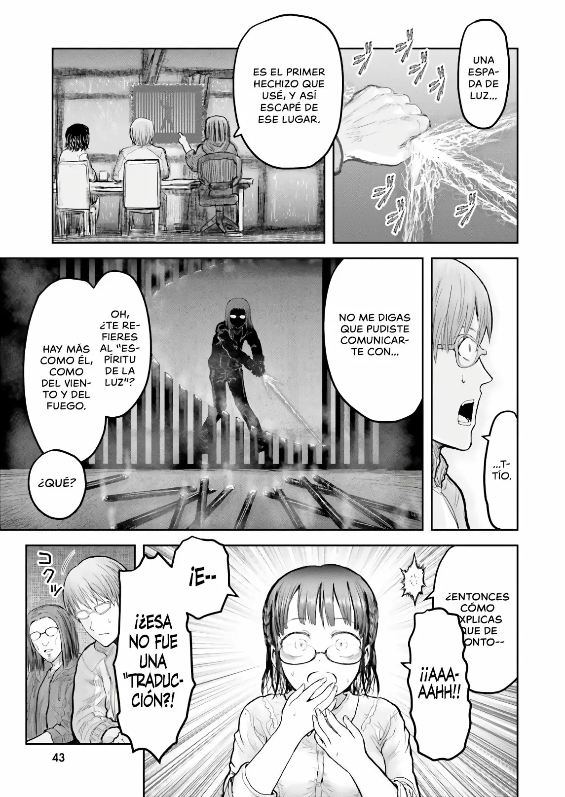 Página 12 del Manga