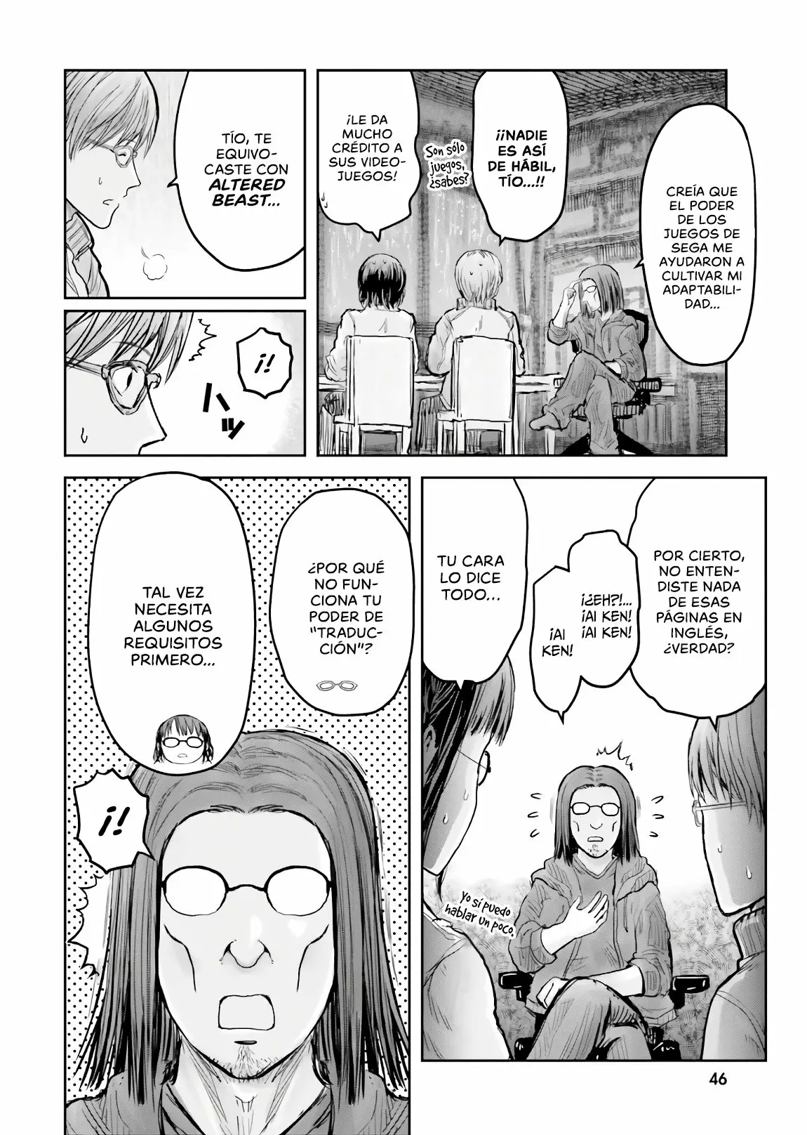 Página 15 del Manga