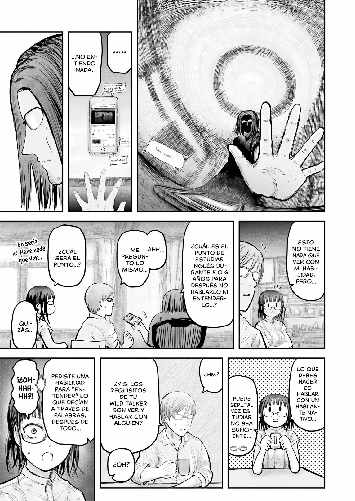 Página 6 del Manga