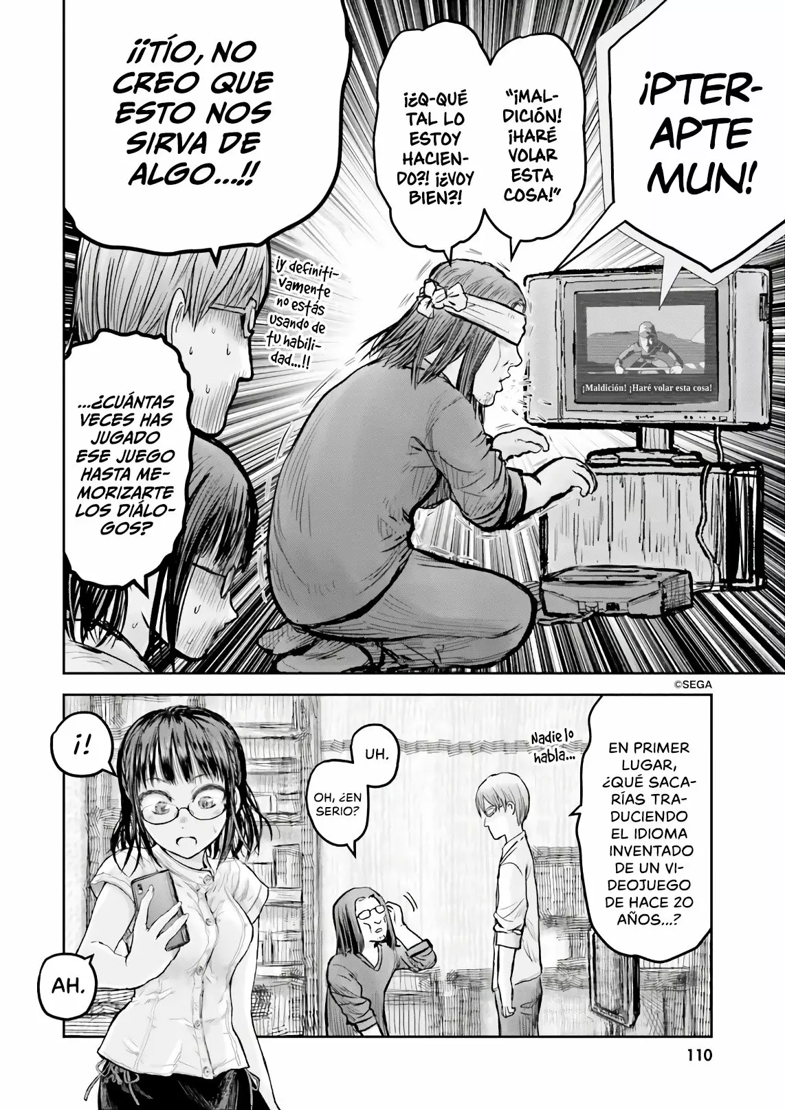 Página 13 del Manga