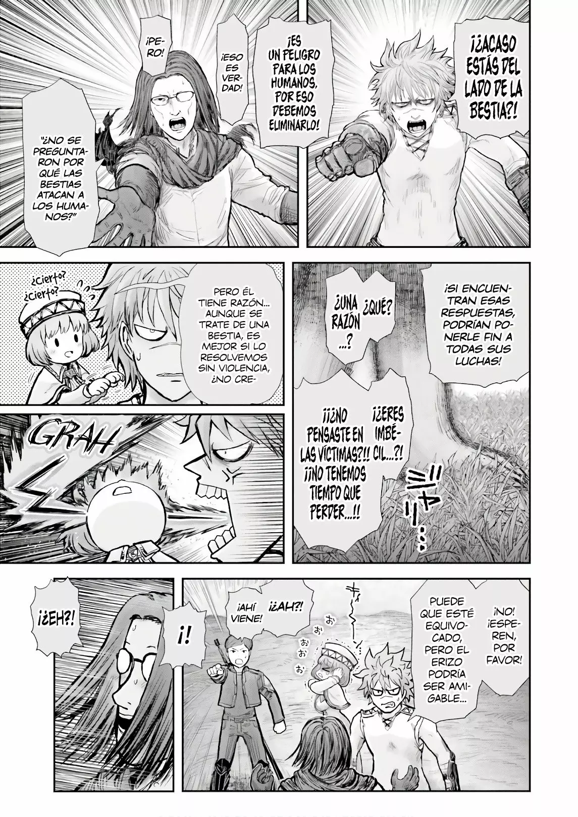 Página 20 del Manga