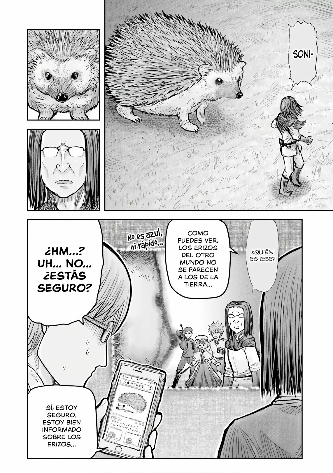 Página 21 del Manga