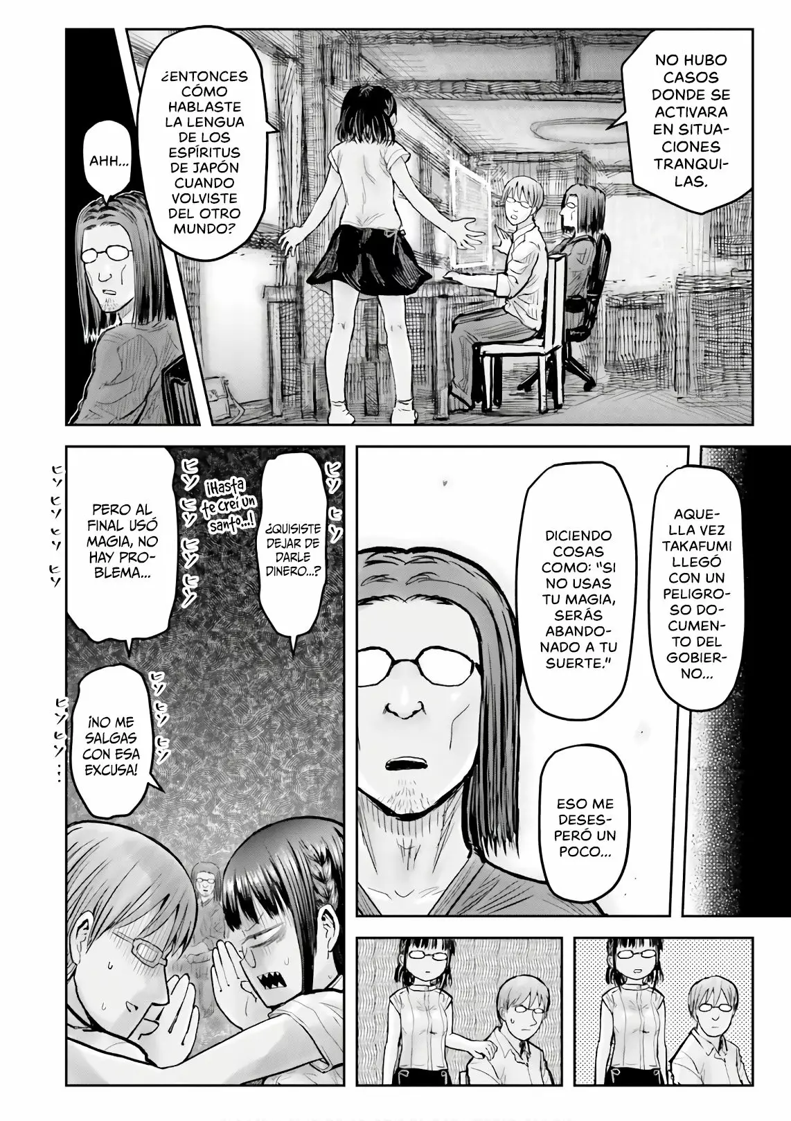 Página 33 del Manga