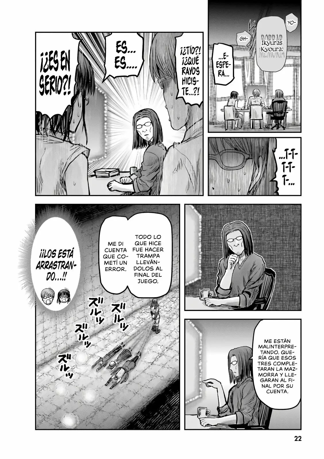 Página 22 del Manga