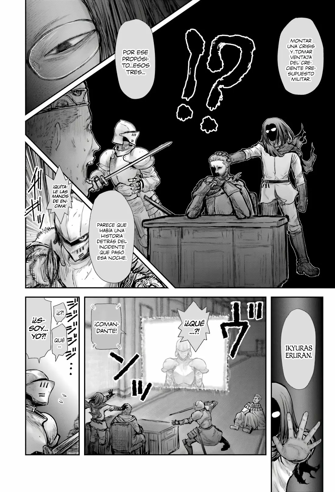 Página 19 del Manga