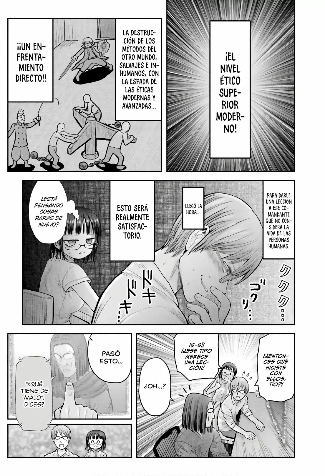 Página 24 del Manga