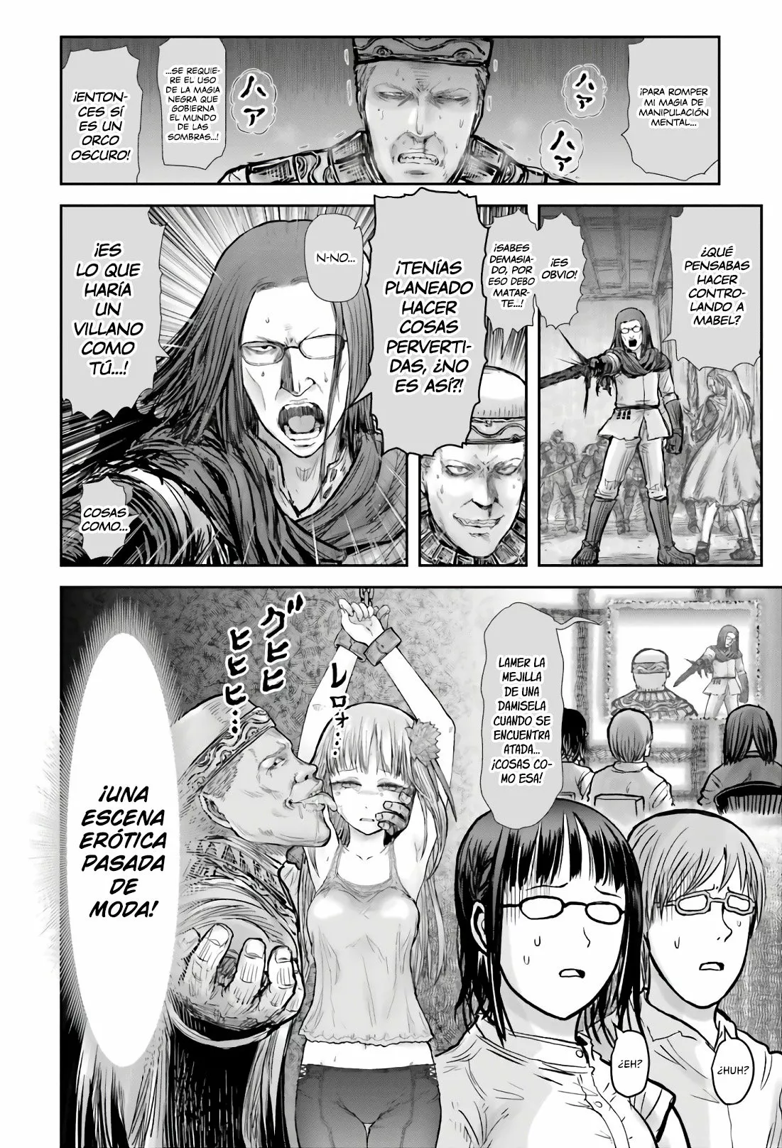 Página 21 del Manga