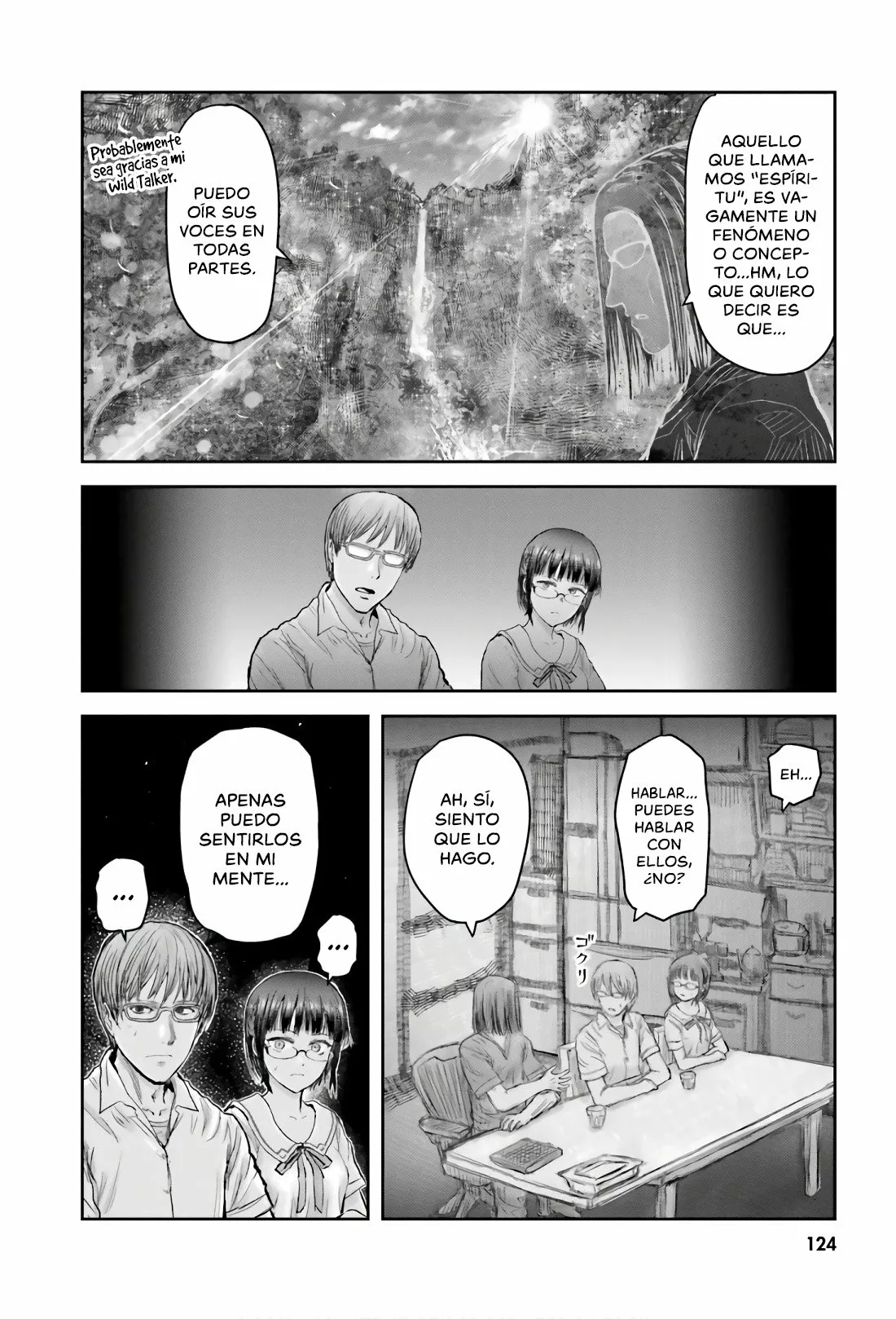 Página 11 del Manga