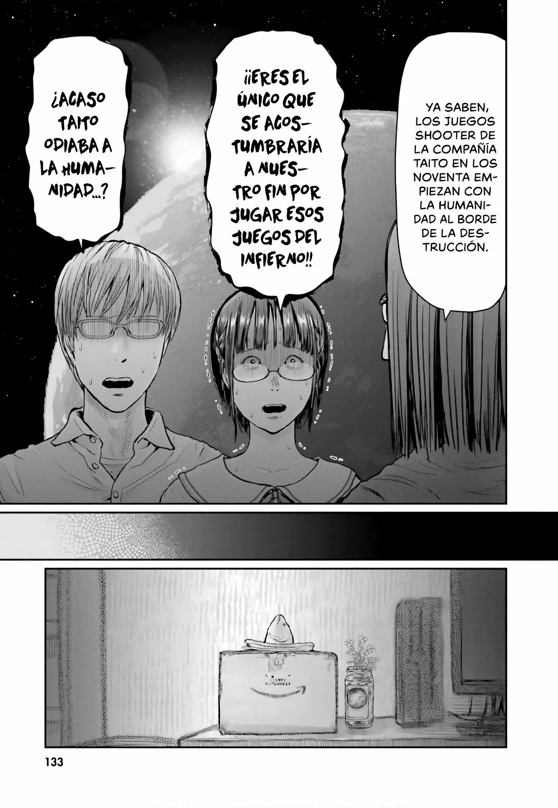 Página 20 del Manga