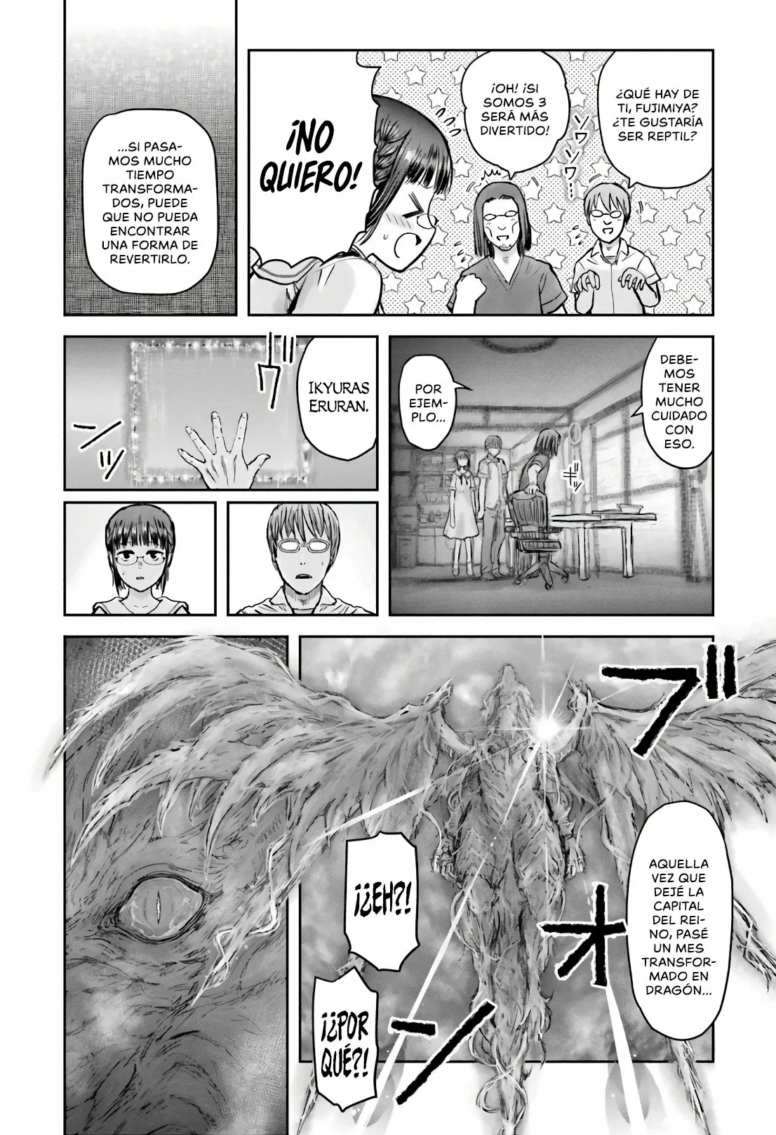 Página 23 del Manga