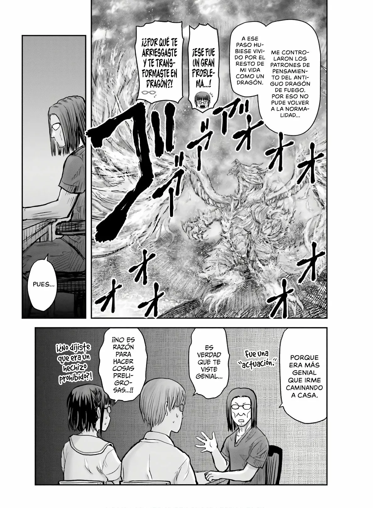 Página 24 del Manga