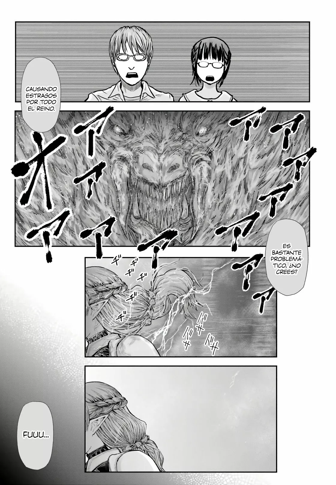 Página 29 del Manga