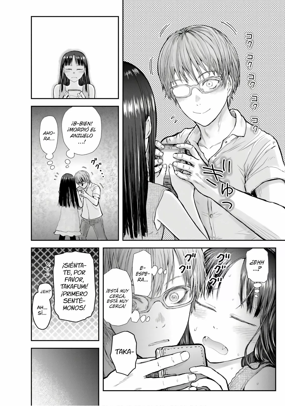 Página 17 del Manga