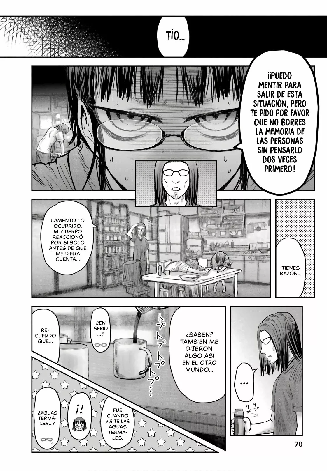 Página 29 del Manga