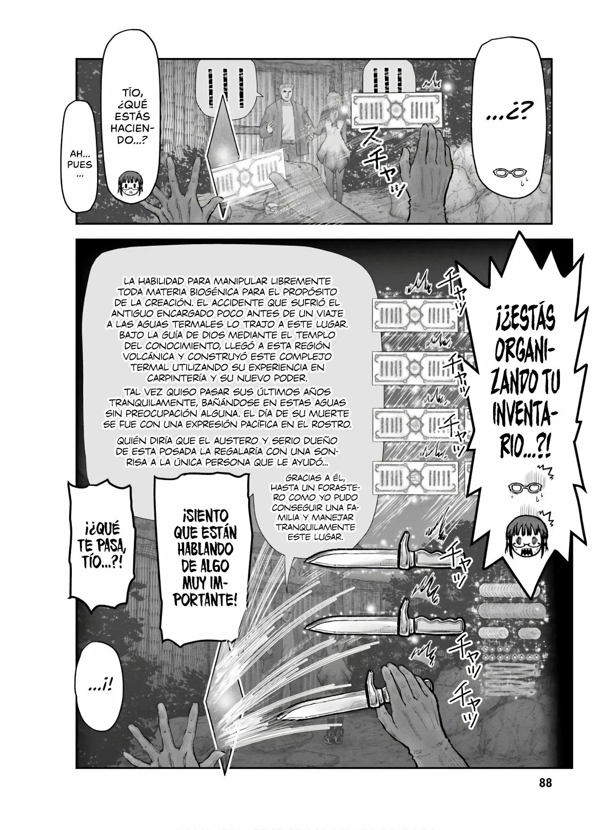 Página 12 del Manga