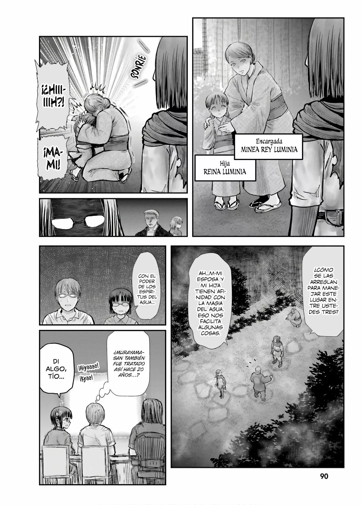 Página 14 del Manga