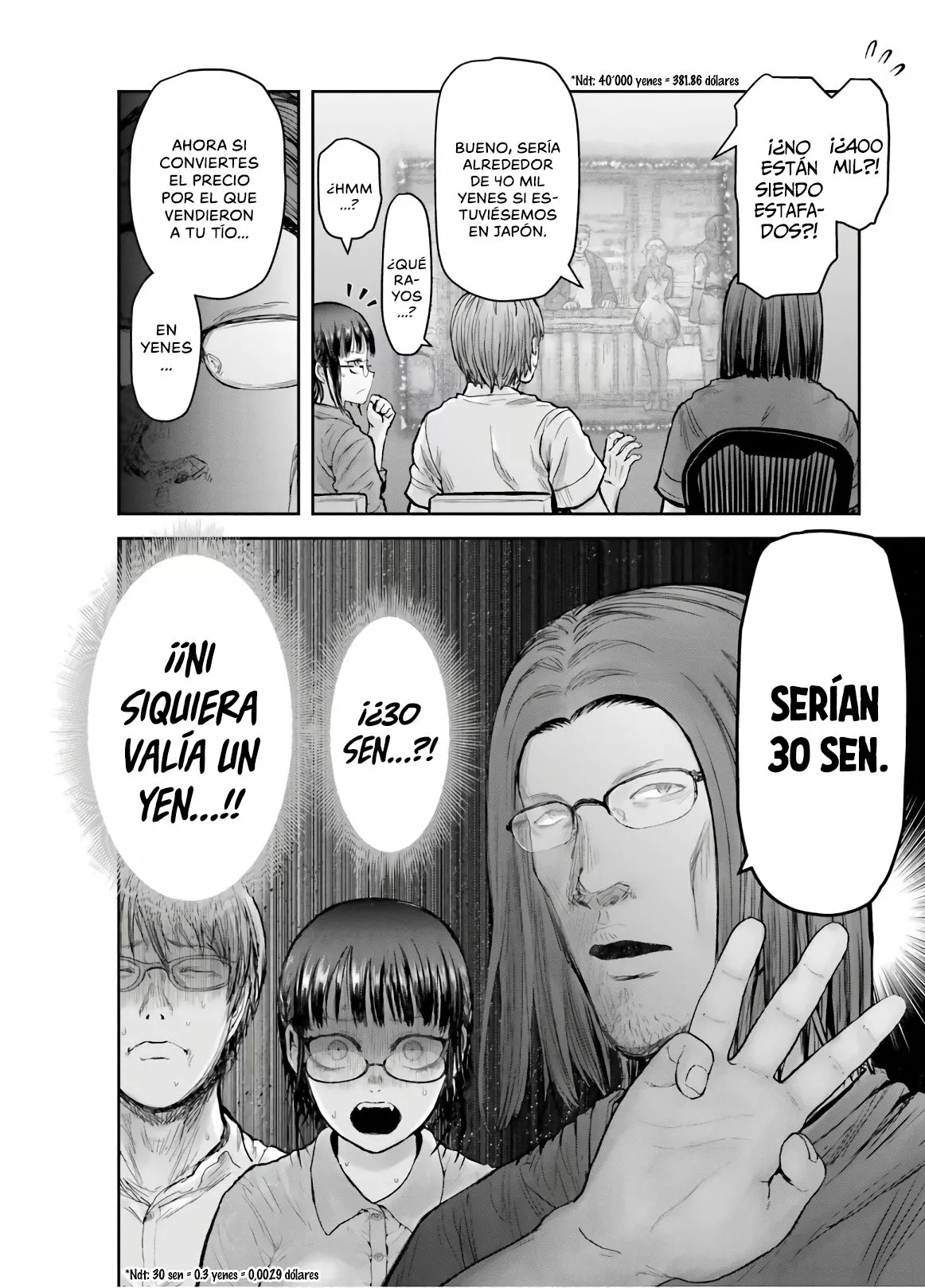 Página 16 del Manga