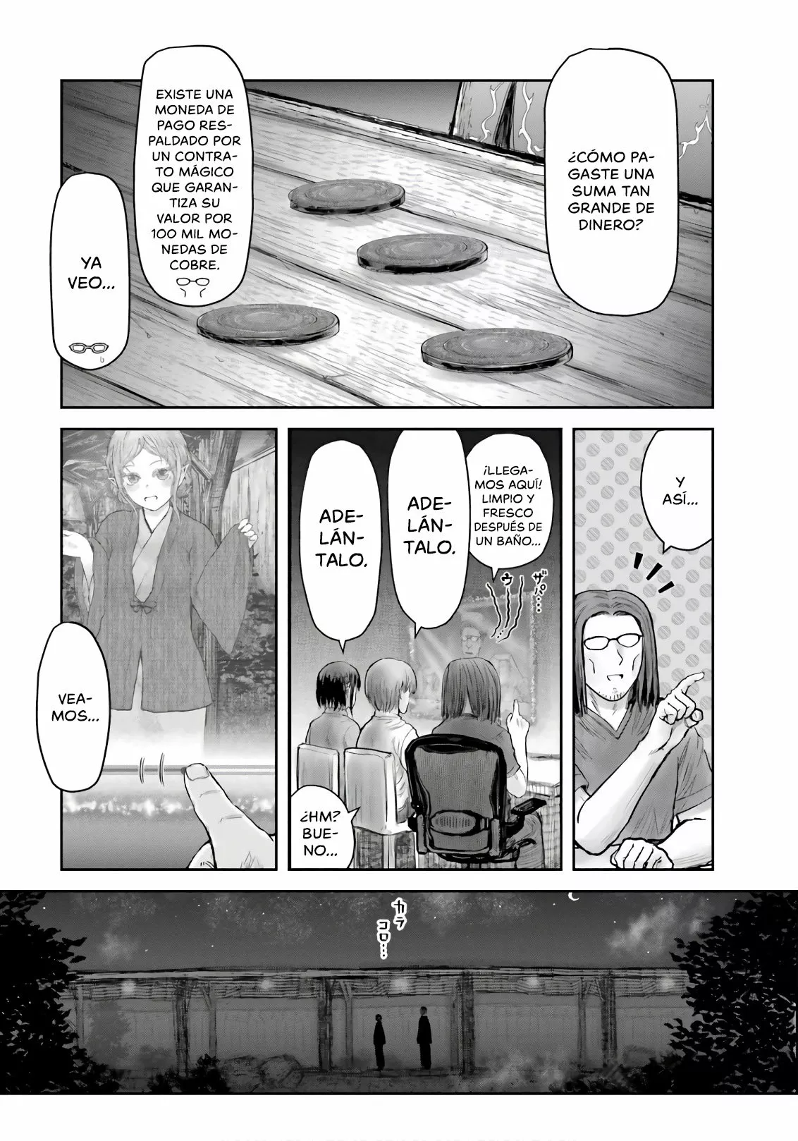 Página 17 del Manga