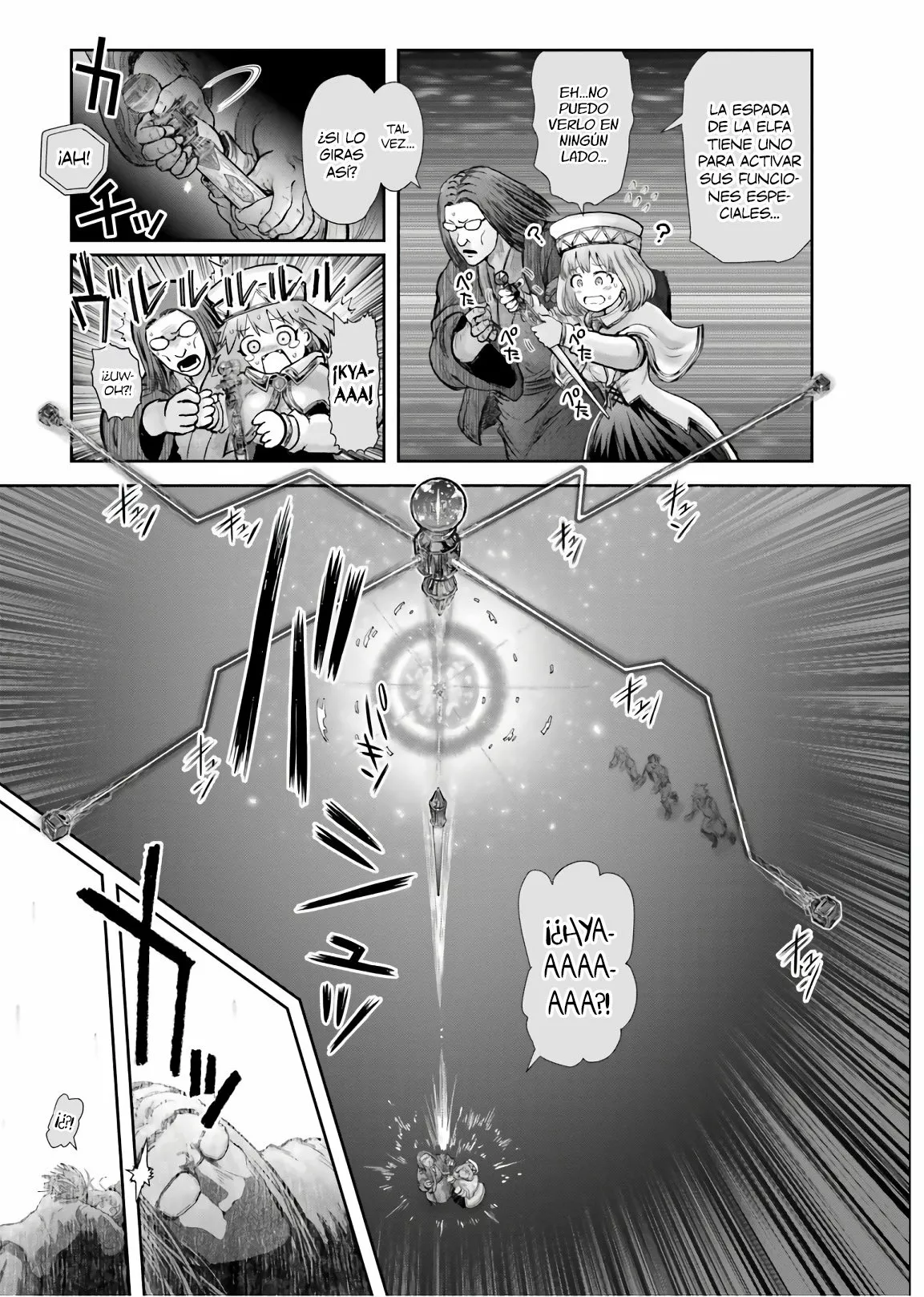 Página 16 del Manga