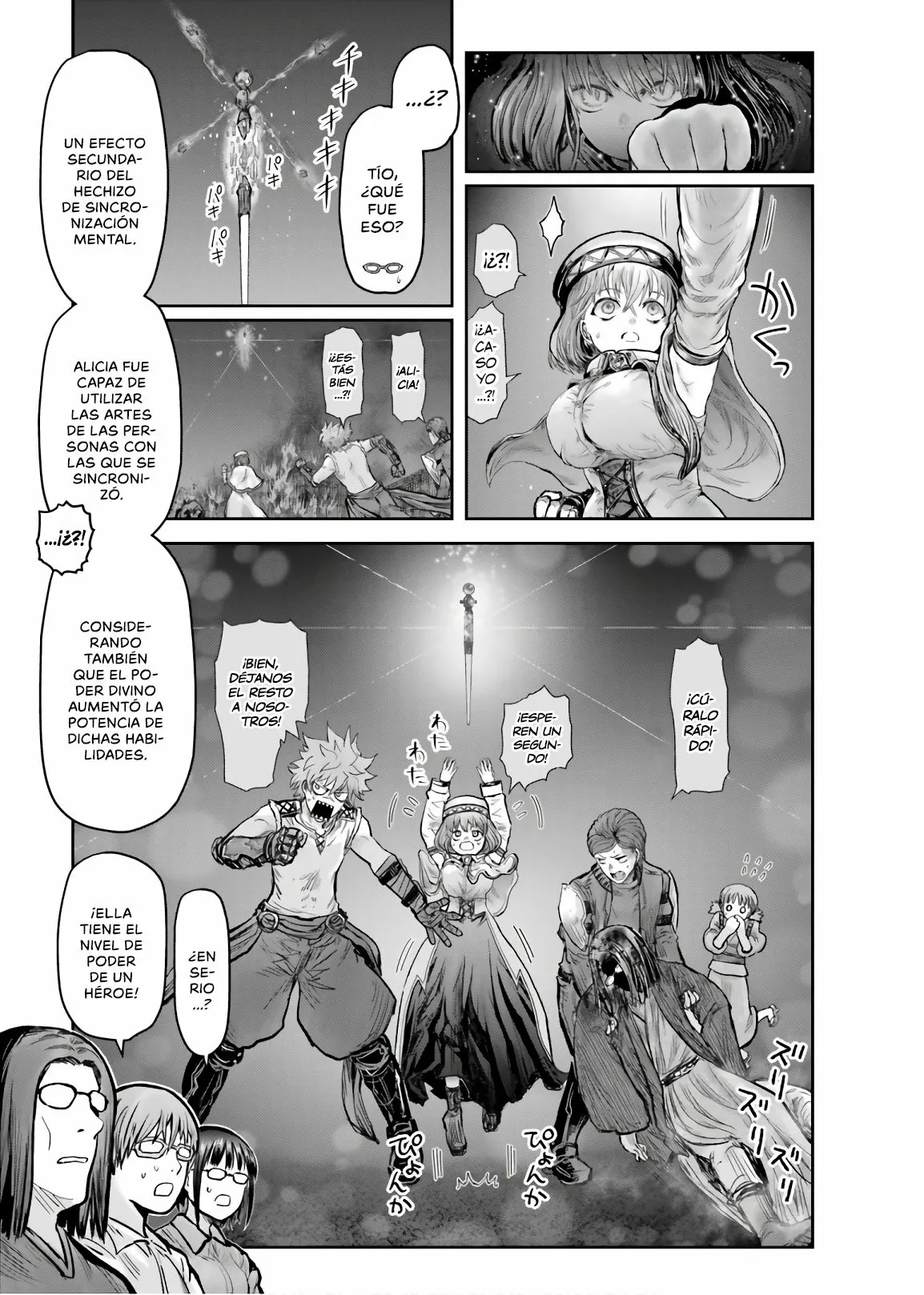 Página 24 del Manga