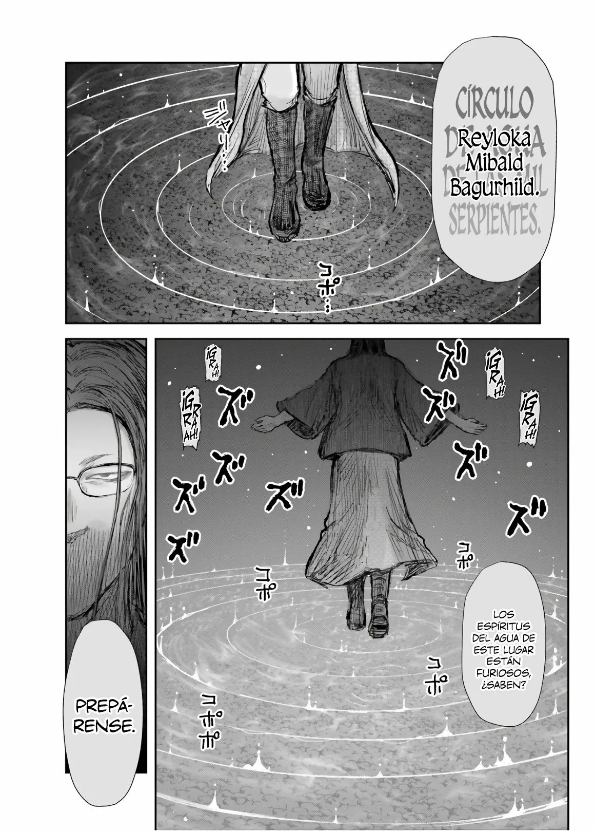 Página 27 del Manga