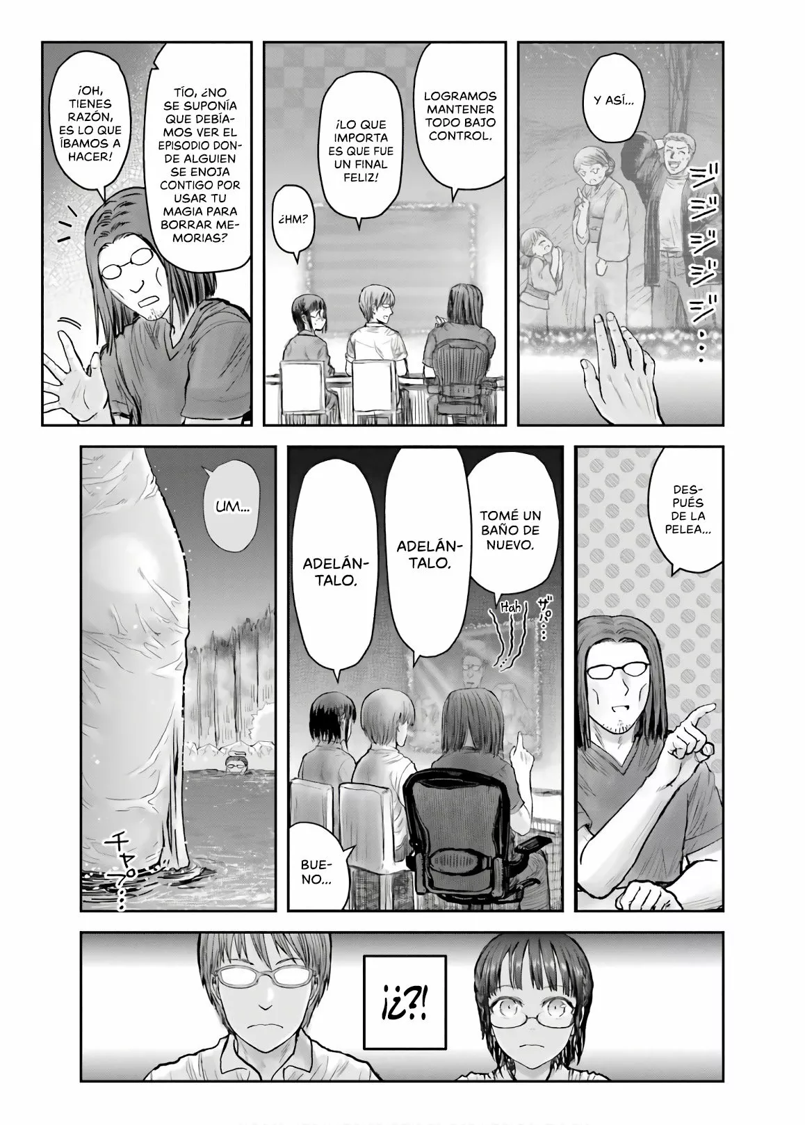 Página 34 del Manga