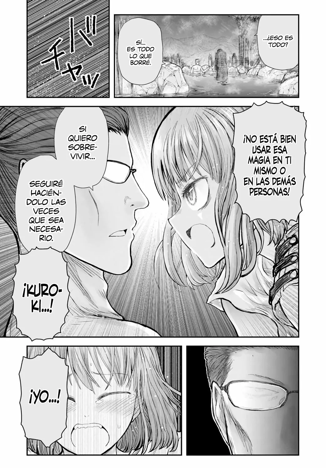 Página 20 del Manga