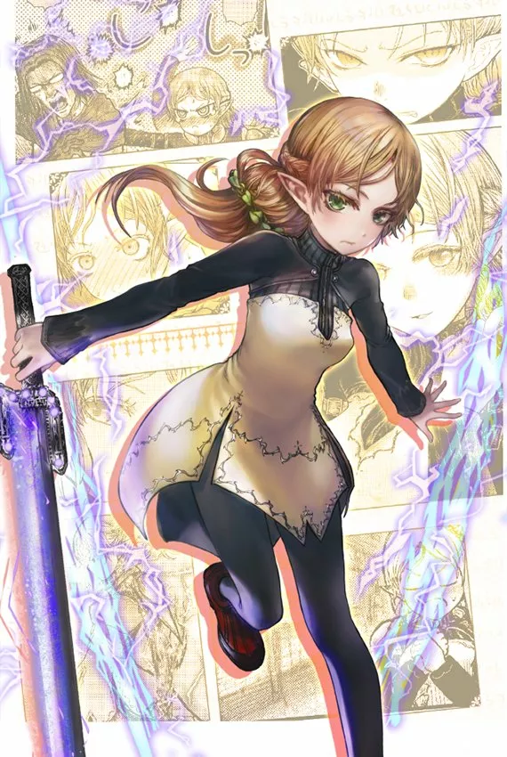 Página 32 del Manga