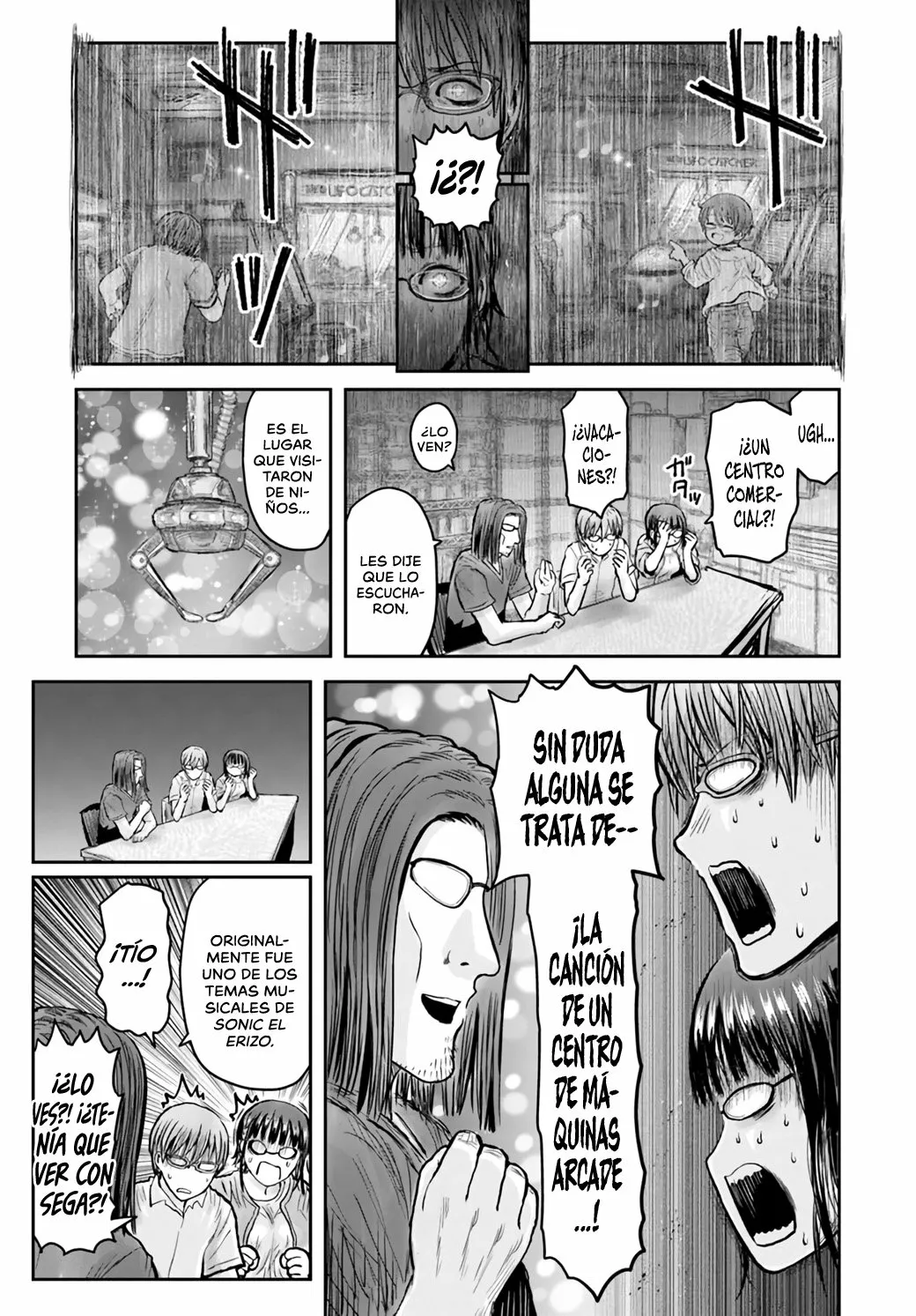 Página 24 del Manga