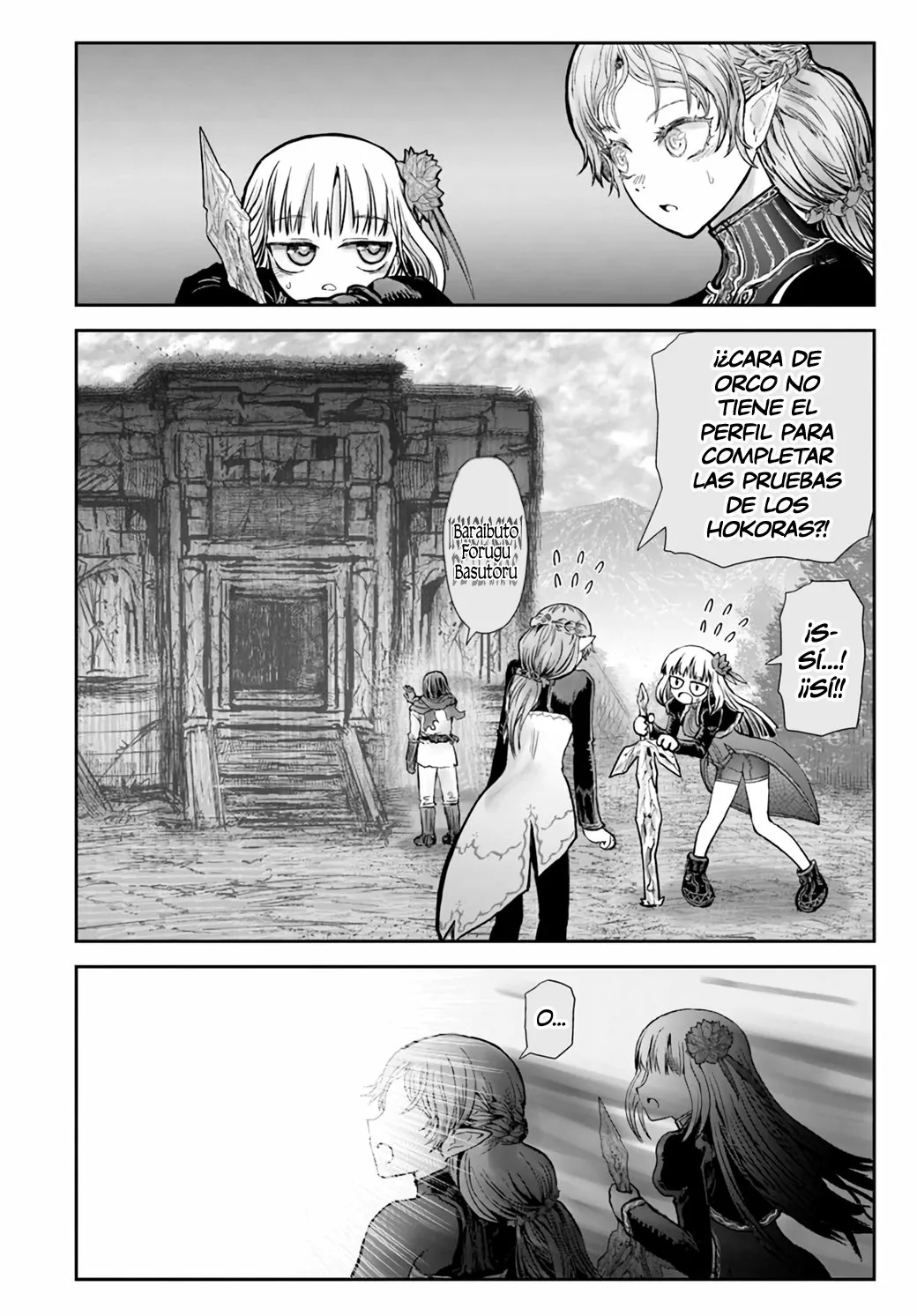 Página 29 del Manga