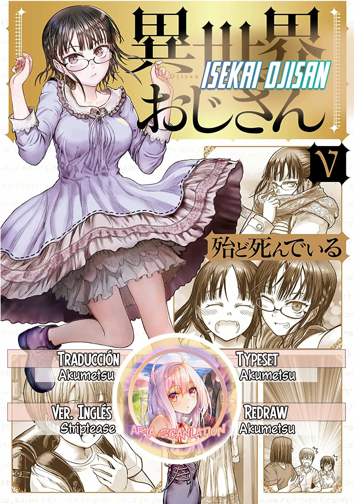 Página 35 del Manga