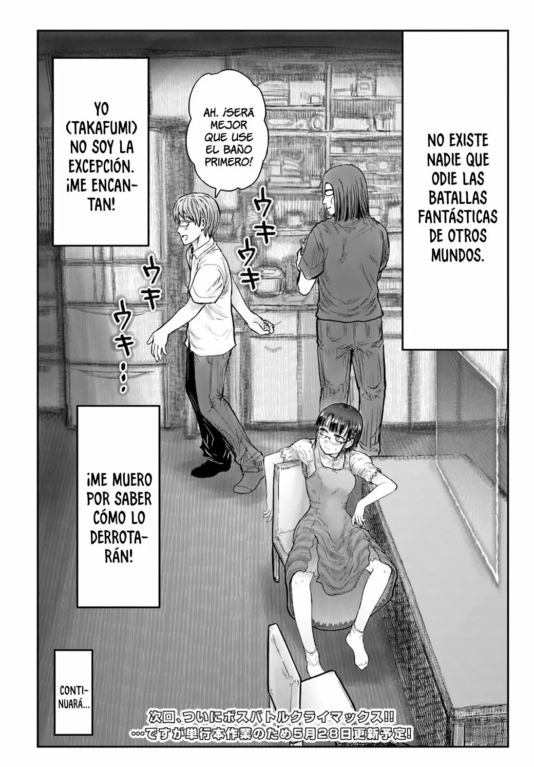 Página 31 del Manga